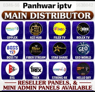 Opplex IPTV – Watch Live TV Channels & Live Cricket +923025083061