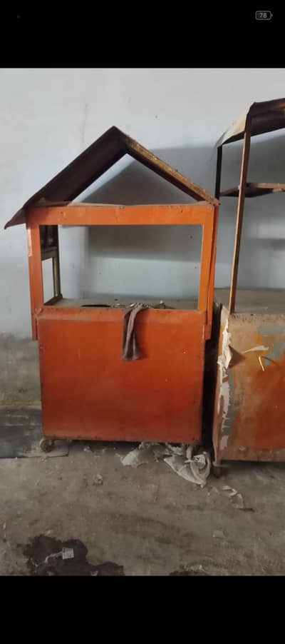 2 Counter for Sale . Just Colour utra h counter ki condition good h