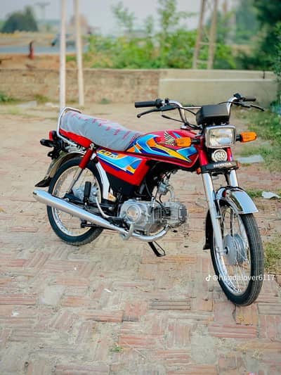 Honda cg 70