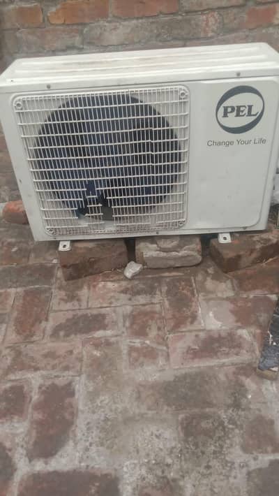 1.5 tan ka ha koi masla Nahi ha company pel ha