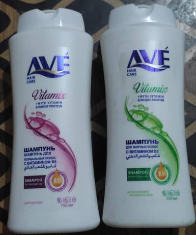 shampoo 750ml