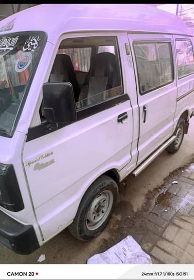 suzuki bolan 2016 model