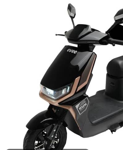 Evee Gen Z bike for sale