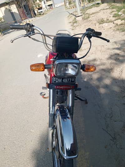 road prince urgent sale