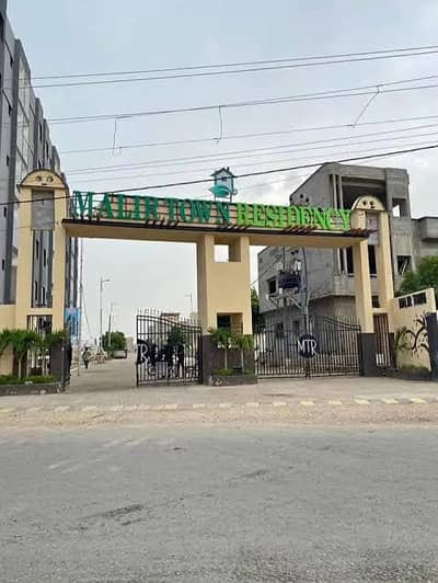 2 Bed DD, 2nd floor apartment