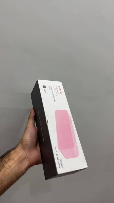 Special Speaker miniso