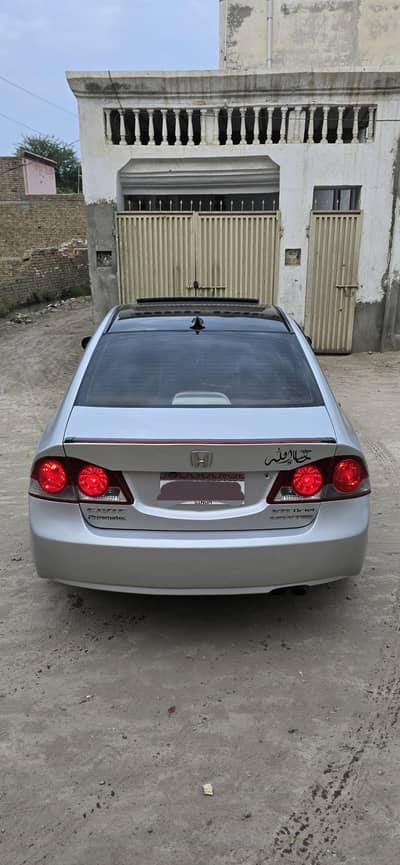 honda civic oriel