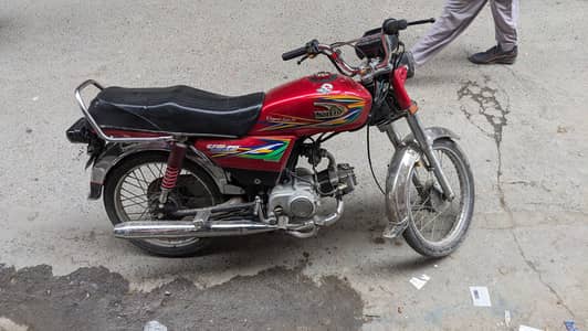 UNITED 70 2020 MODEL FOR SALE HA IN LUSH CONDITION