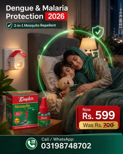 Kingtox Mosquito Repellent Set 3-in-1 – Dengue Protection Rs. 599