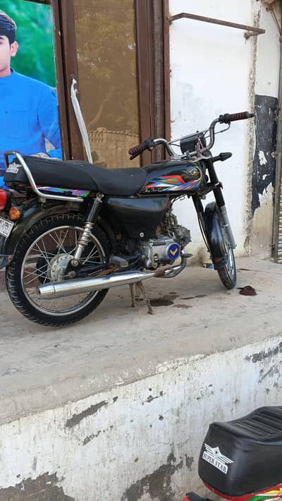 super star 2022 sealed engine 1st owner