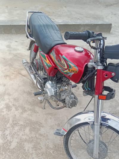 United 22/23 Model For Sale, Lush peace One hand Used 