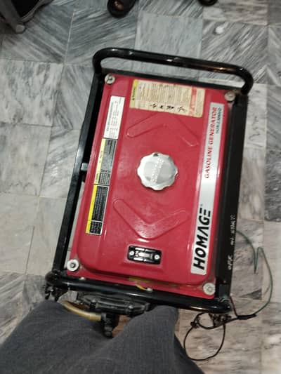 Gasoline Generator