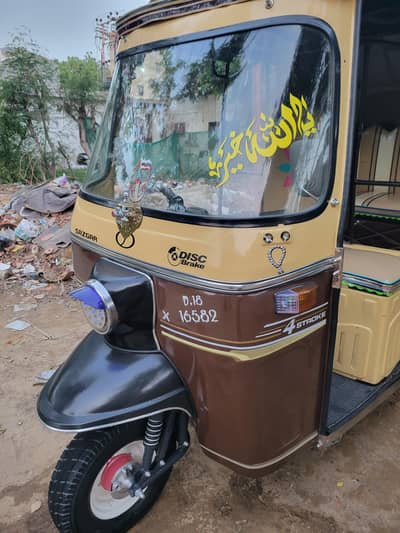 sazgar 2018 03/13/20/9/00/87