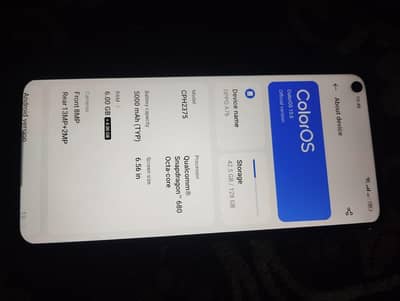 exchange possible pta approved