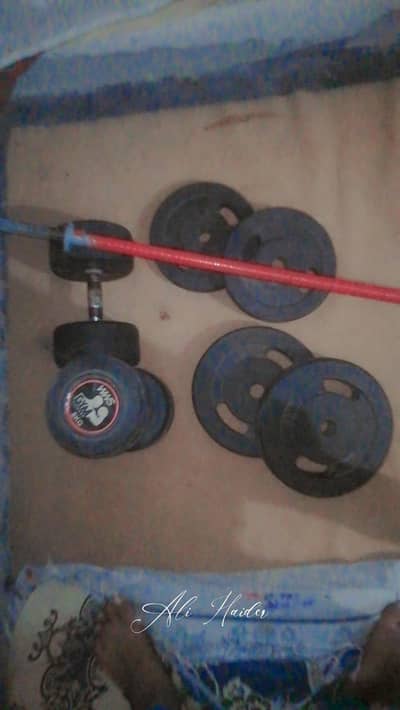 gym saman