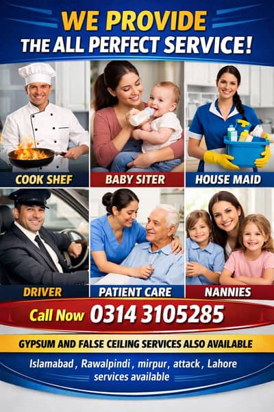 Home Staff Services in Pakistan | Cook, Maid, Babysitter, Driver