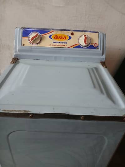 Asia dryer
