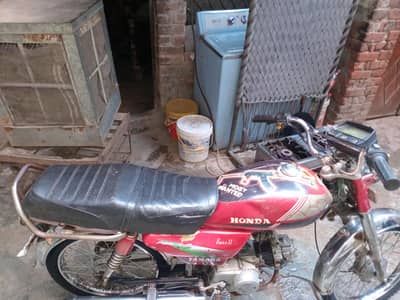 all ok bike my home use . . engine pack