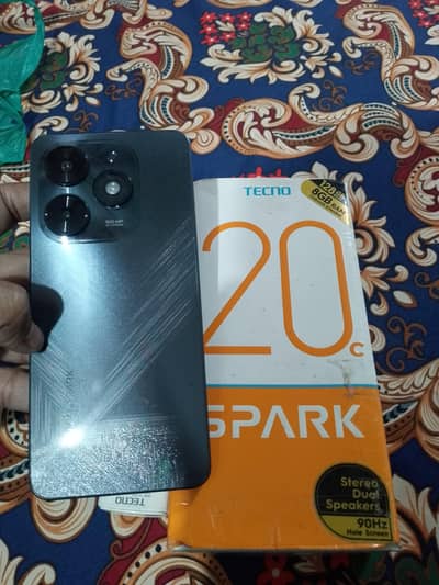 whats up coll 03172201206