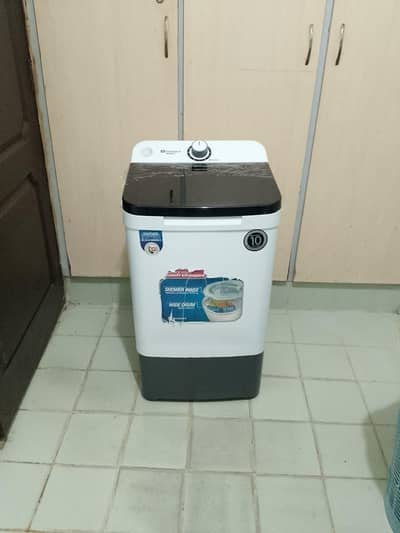 Dawlance 6KG Spinner DS-6000C / 10 Years Brand Warranty.