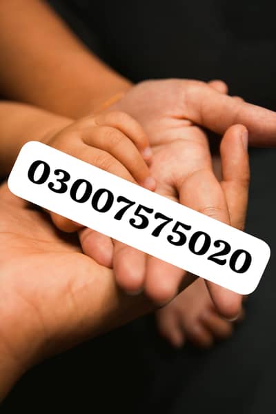 BABY CARE FEMALE REQUIRED URGENT FOR MY ONE BABY CARE