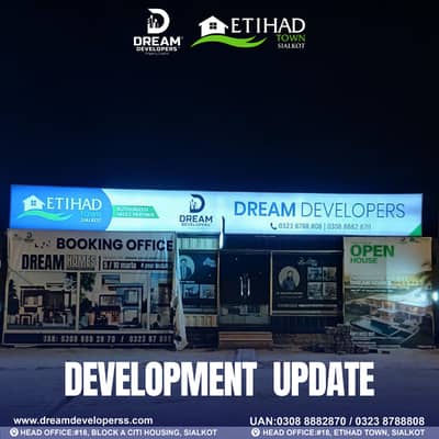 5.33 Marla Commercial Shop Prime Location in Etihad Town