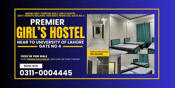 Premier Girls Hostel Near University of Lahore (UOL) Gate No. 4