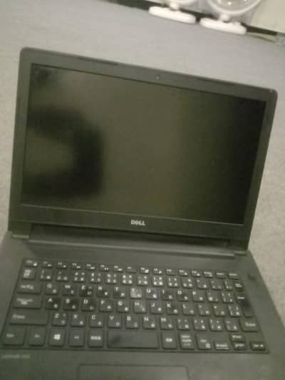 Dell l