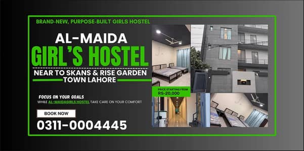 Al-Maida Girls Hostel near SKANS, CFE, CAPS, RISE