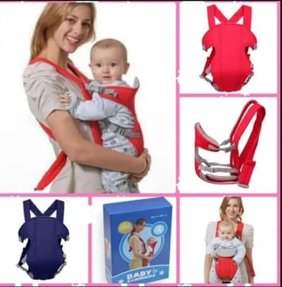 Baby Carrier