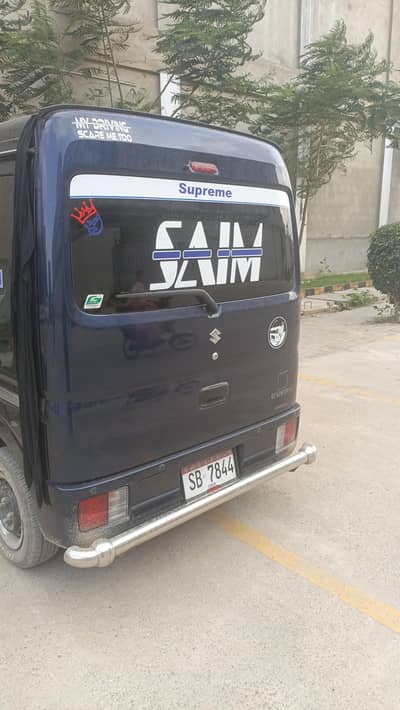 Suzuki every full join GL  22/25