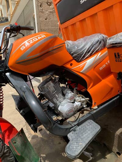 korangi Saktar 7a haji Abraham goht