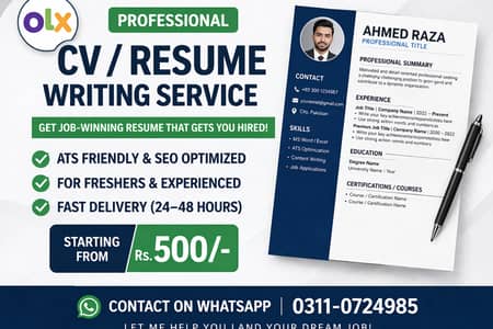 Professional CV/Resume Writing Service | ATS Friendly CV | Rs. 500