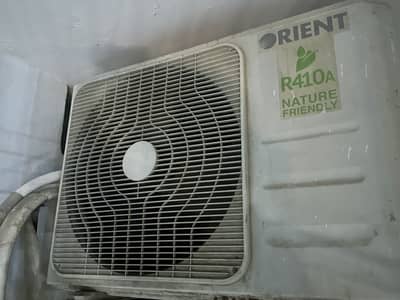 Orient Efficient Beta