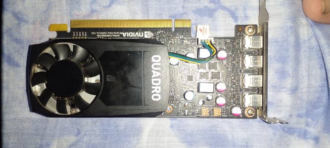 Quadro p620 (negotitable)