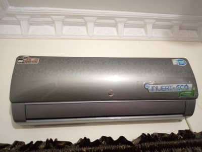 Inverter AC 1 Tan