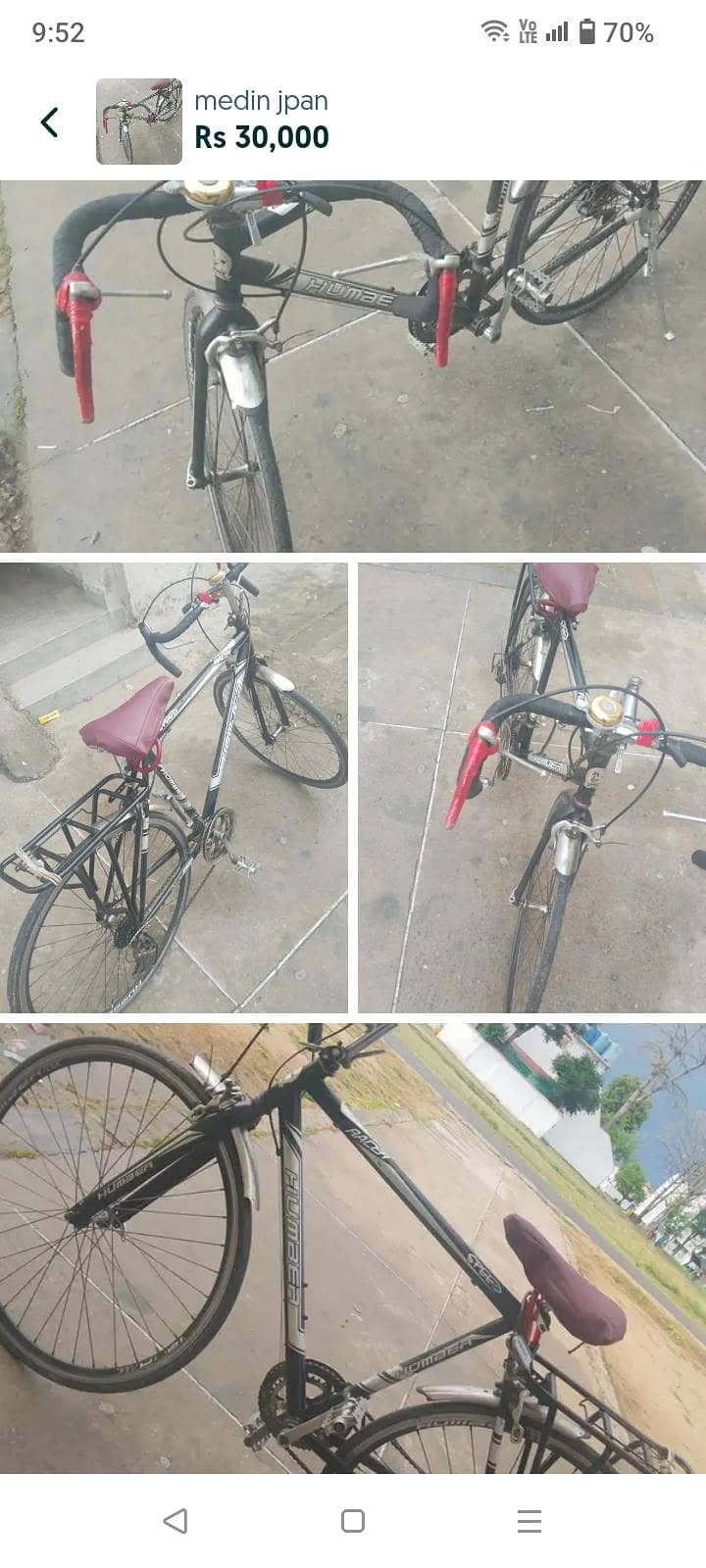 جاپانی سپورٹ سائیکل 1