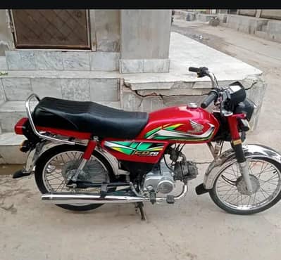 good bike koi kam ni hony wala 03015493361