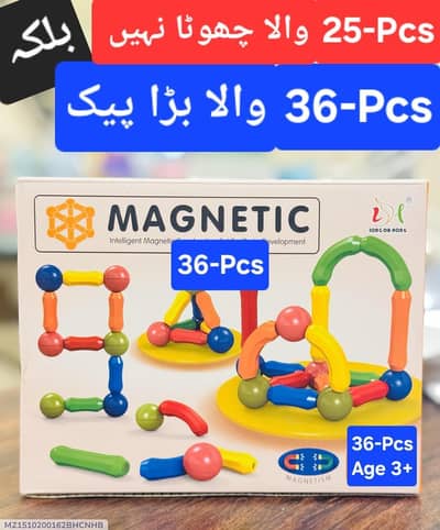36 PCs building blocks  for kids