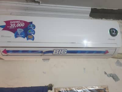 Dawlance 1.5 Ton inverter Ac hy Dekhne mey 2ton jesa hy