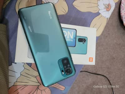 Redmi Note 10 (4GB/128GB) – Fresh Look | Turbo Charging | Best Deal