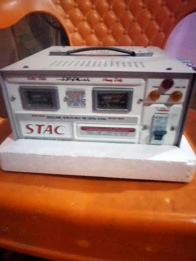 STABLISER STAC COMPANY GOOD CONDITION