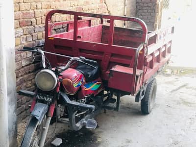 Qingni 100cc lodar 2021 model open latter