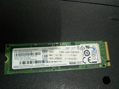 SSD nvme