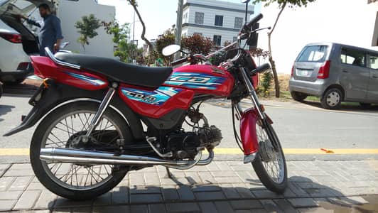 CD 70 DREAM FOR URGENT SALE