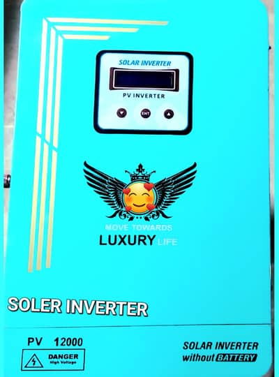 Hybrid inverter is 3kv