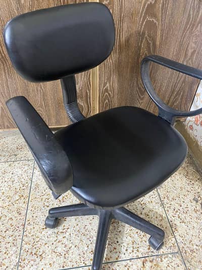 computer chair