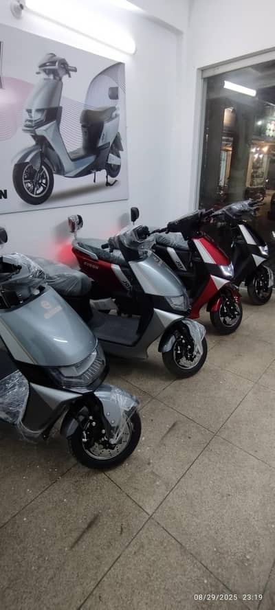 Eveon Joy Max Lithium | Limited Stock Available