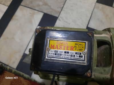 Super master mono block water pump