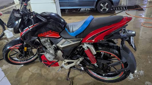 Unique UD Crazer 150